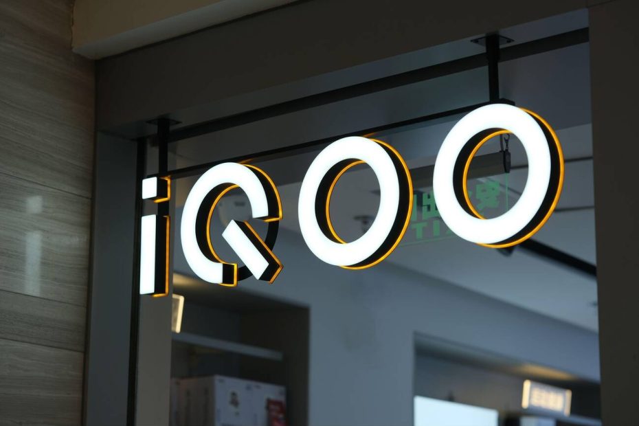 IQOO 15